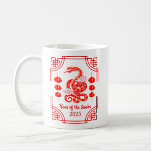 Chinese New Year 2025 The Snake Lantern Corners Coffee Mug