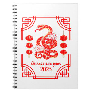 Chinese New Year 2025 The Snake Lantern Corners Notebook