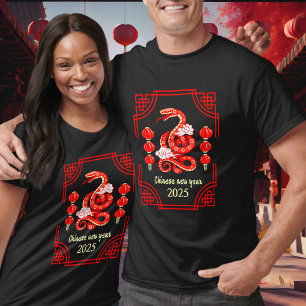Chinese New Year 2025 The Snake Lantern Corners T-Shirt