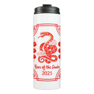 Chinese New Year 2025 The Snake Lantern Corners Thermal Tumbler