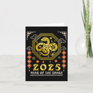 Chinese New Year 2025 Wood Snake Lucky Zodiac Fami Card