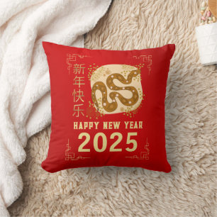 Chinese New Year 2025, Year Of The Snake Cushion