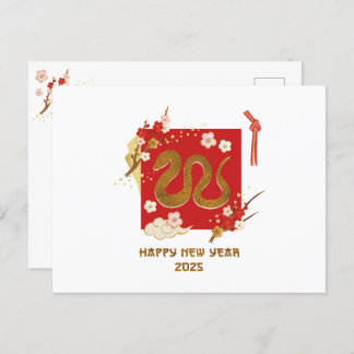 Chinese New Year 2025 Year Of The Snake Holiday Postcard