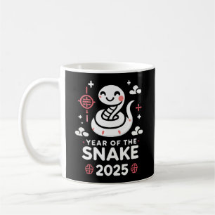 Chinese New Year 2025 Year of the Snake Lunar Year Coffee Mug