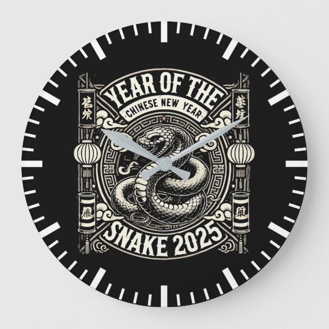 Chinese New Year 2025 Year of the Snake Lunar Year Large Clock (Front)