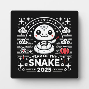 Chinese New Year 2025 Year of the Snake Lunar Year Plaque