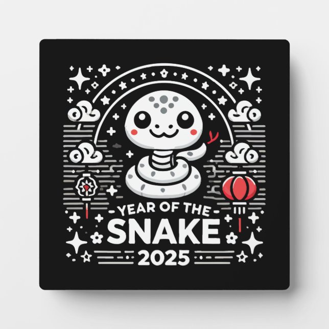 Chinese New Year 2025 Year of the Snake Lunar Year Plaque (Front)