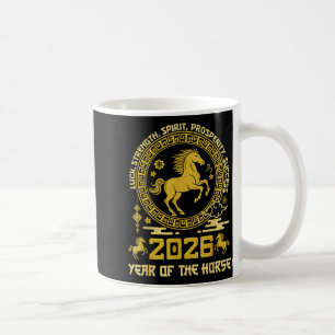 Chinese New Year 2026 _1 Coffee Mug