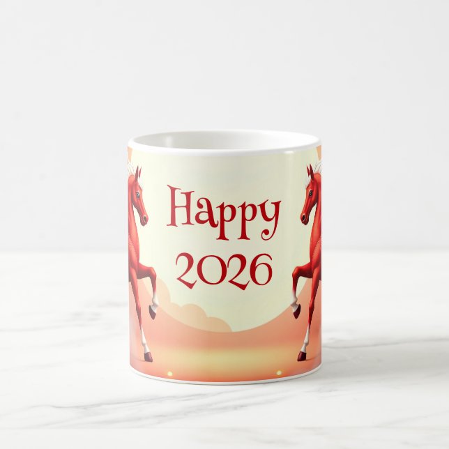 Chinese new year 2026 coffee mug (Center)