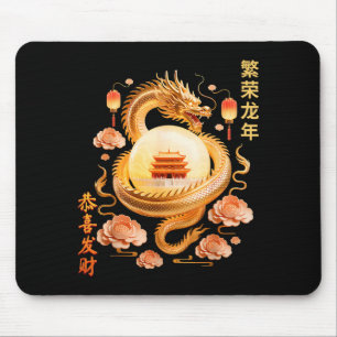 Chinese New Year 2026 Dragon Festival Wear, Lunar Mouse Pad