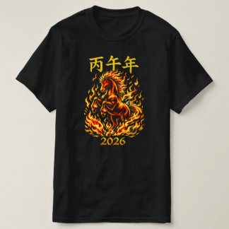 Chinese New Year 2026 Fire Horse, Bing Wu T-Shirt