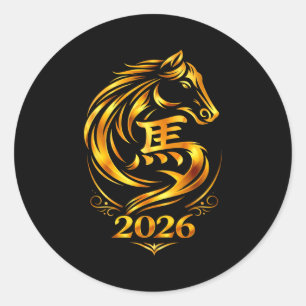 Chinese new year 2026 fire horse classic round sticker