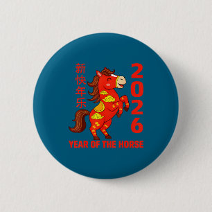 Chinese new year 2026 fire horse year of the horse 6 cm round badge