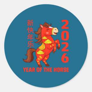 Chinese new year 2026 fire horse year of the horse classic round sticker