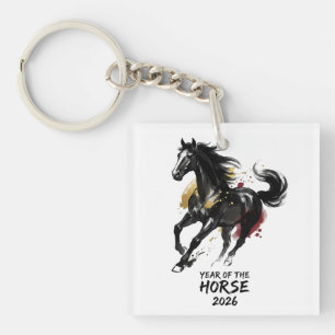 Chinese New Year 2026 Horse Art Key Ring