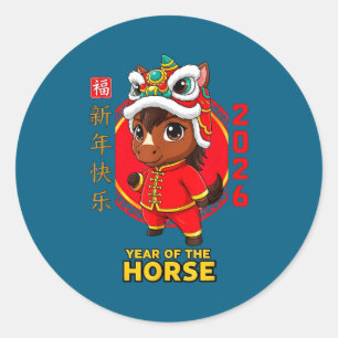 Chinese New Year 2026 Horse Classic Round Sticker