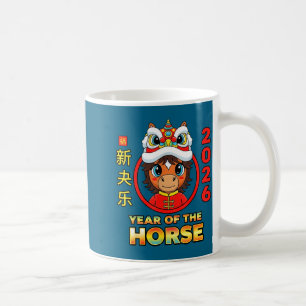 Chinese New Year 2026 Horse Graphic Art Coffee Mug