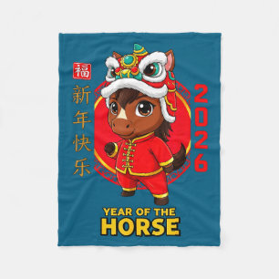 Chinese New Year 2026 Horse Graphic Art Fleece Blanket