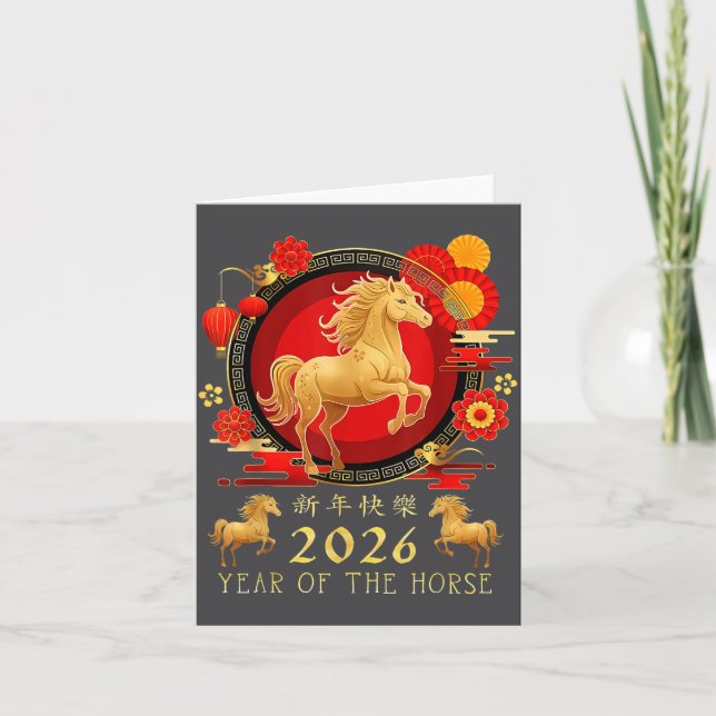 Chinese New Year 2026 Horse Happy Chinese New Year Card (Front)