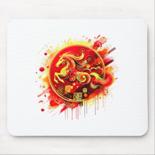 Chinese New Year 2026 Horse Happy Chinese New Year Mouse Pad