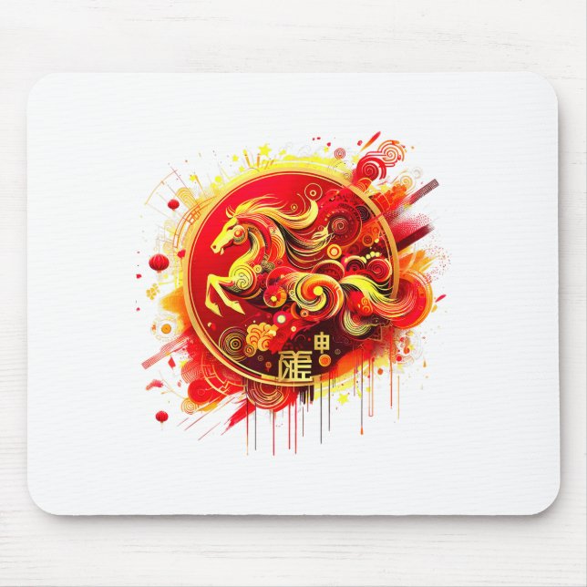 Chinese New Year 2026 Horse Happy Chinese New Year Mouse Pad (Front)