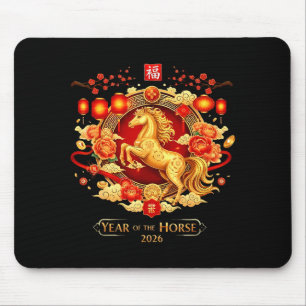 Chinese New Year 2026 Horse Happy Chinese New Year Mouse Pad