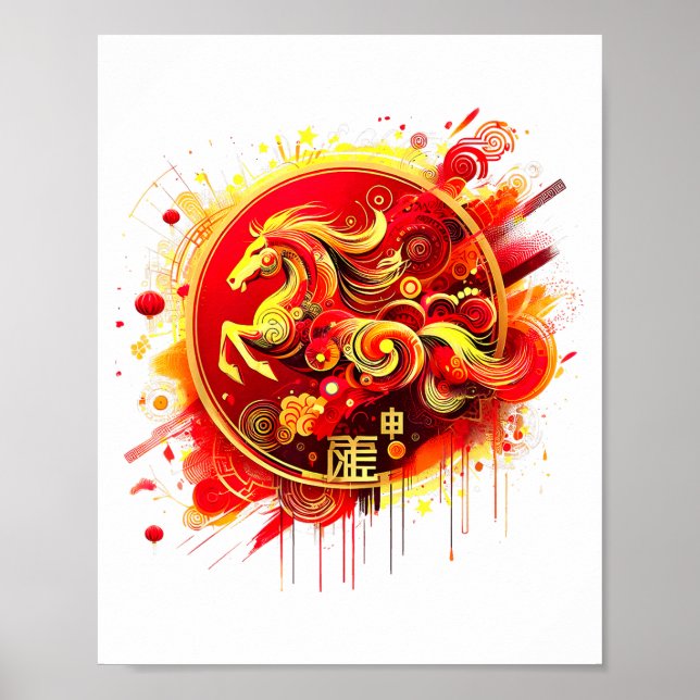 Chinese New Year 2026 Horse Happy Chinese New Year Poster (Front)
