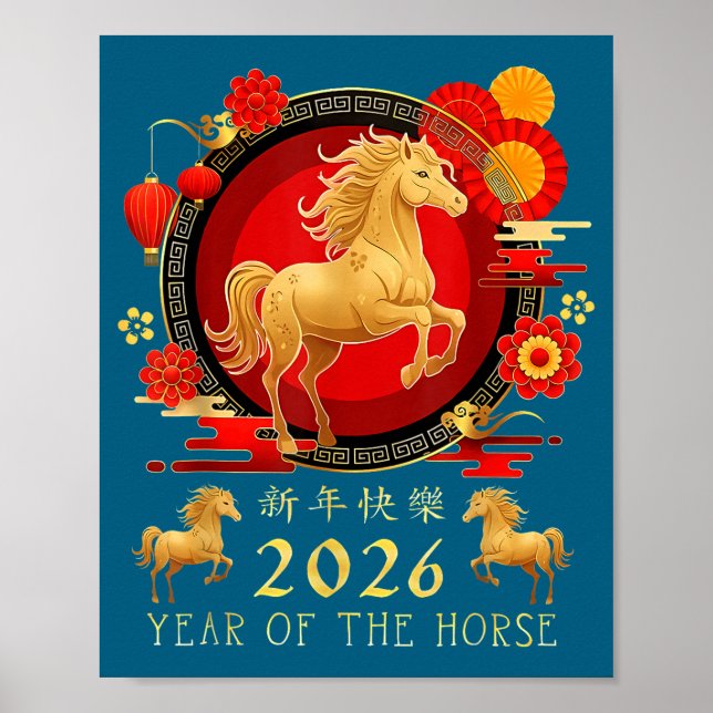 Chinese New Year 2026 Horse Happy Chinese New Year Poster (Front)