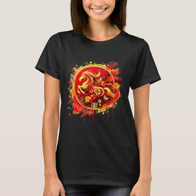 Chinese New Year 2026 Horse Happy Chinese New Year T-Shirt (Front)