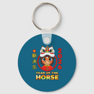 Chinese New Year 2026 Horse Key Ring