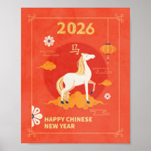 Chinese New Year 2026 Horse Vertical Poster