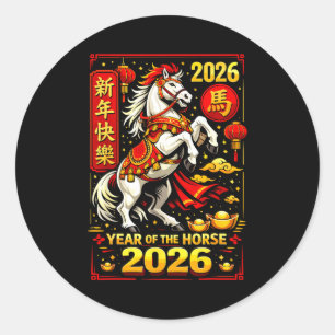 Chinese New Year 2026 Horse Year Lunar Zodiac Classic Round Sticker