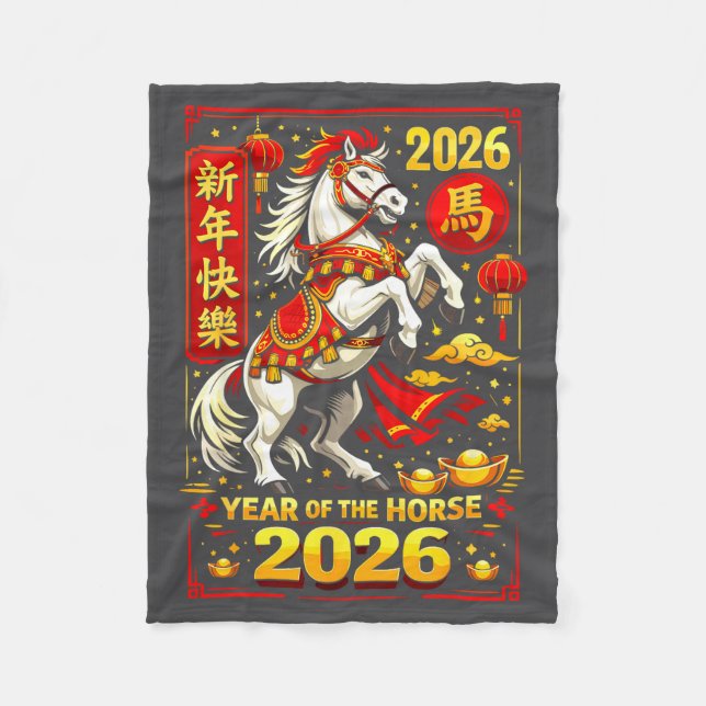 Chinese New Year 2026 Horse Year Lunar Zodiac  Fleece Blanket (Front)