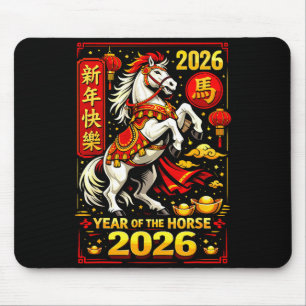 Chinese New Year 2026 Horse Year Lunar Zodiac  Mouse Pad