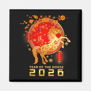 Chinese New Year 2026 Lunar New Year 2026 Year Of Magnet
