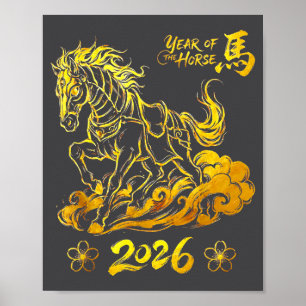 Chinese New Year 2026 Lunar New Year Of The Horse Poster