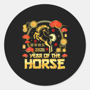 Chinese New Year 2026 Lunar Year Of The Horse Chin Classic Round Sticker
