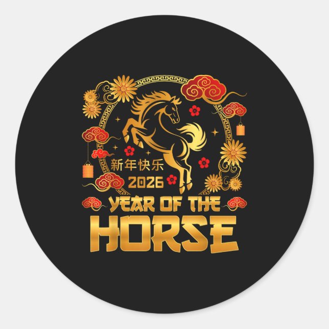 Chinese New Year 2026 Lunar Year Of The Horse Chin Classic Round Sticker (Front)