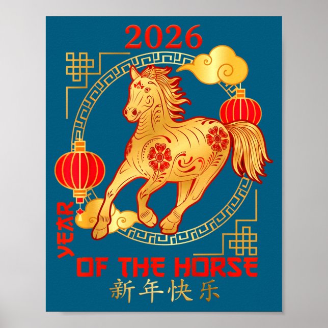 Chinese New Year 2026 New Year Of The Horse  Poster (Front)