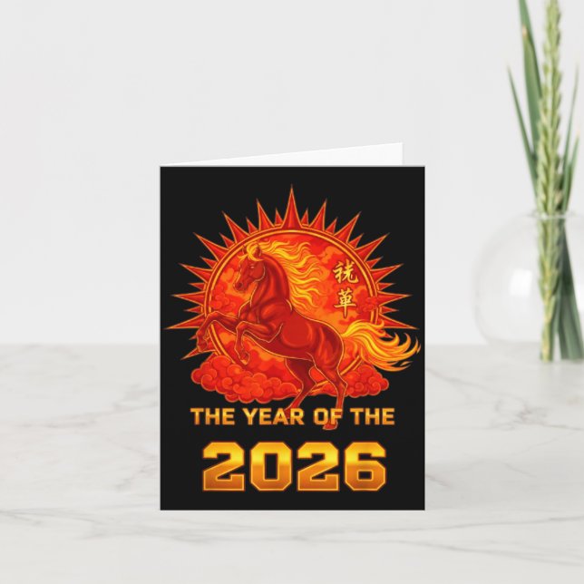 Chinese New Year 2026 Of The Fire Horse Men Women  Card (Front)