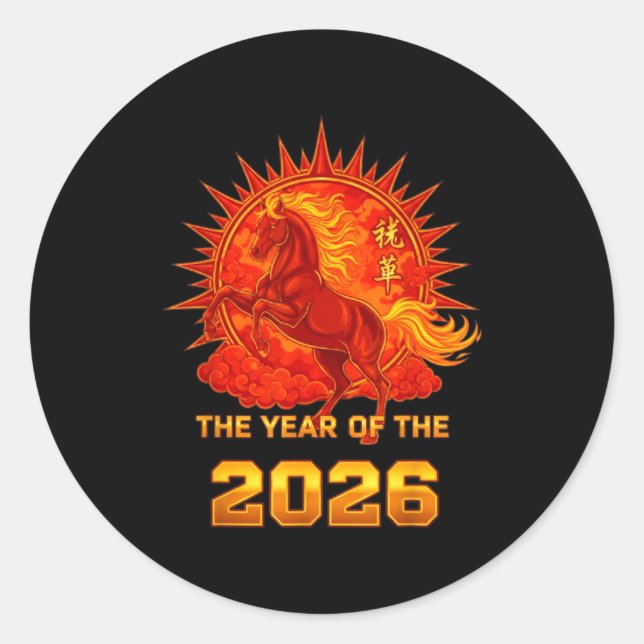 Chinese New Year 2026 Of The Fire Horse Men Women  Classic Round Sticker (Front)