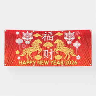 Chinese New Year 2026 Red Gold Horse Vinyl Banner