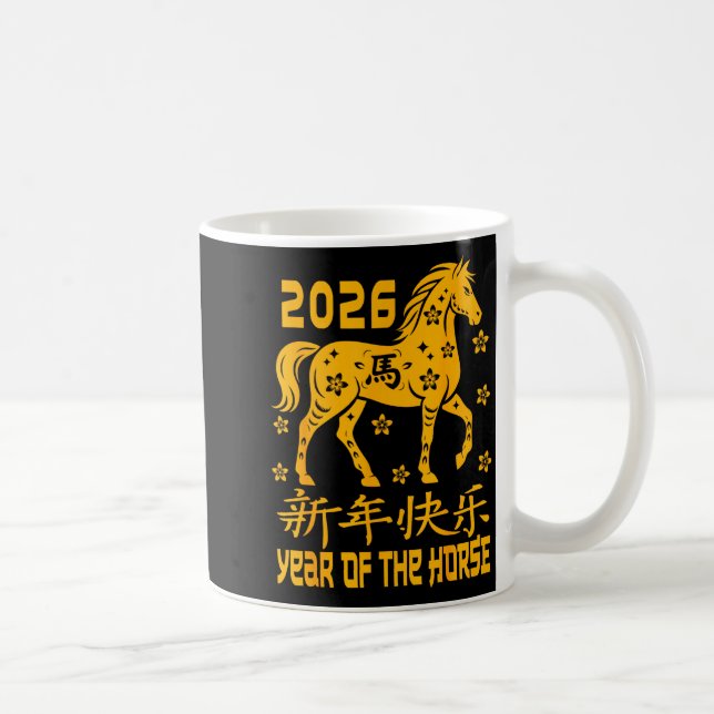 Chinese New Year 2026 Red Year Of The Horse 2026  Coffee Mug (Right)