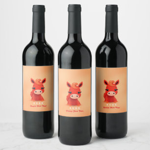 Chinese new year 2026 wine label