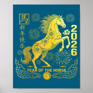 Chinese New Year 2026 Year Of Horse Chinese New Ye Poster