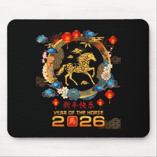 Chinese New Year 2026 Year Of Horse Men Women Kid  Mouse Pad