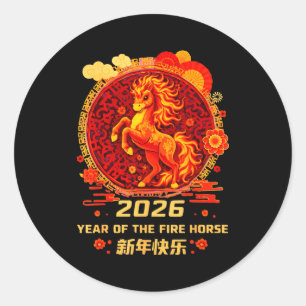 Chinese New Year 2026 Year Of The Fire Horse Classic Round Sticker