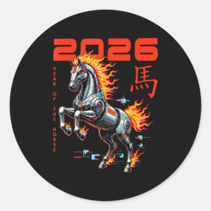 Chinese New Year 2026 Year Of The Fire Horse Cyber Classic Round Sticker