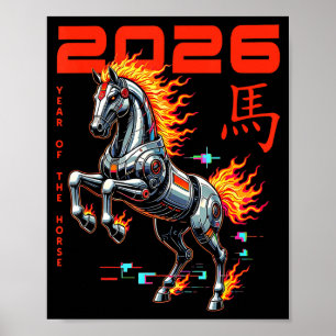 Chinese New Year 2026 Year Of The Fire Horse Cyber Poster