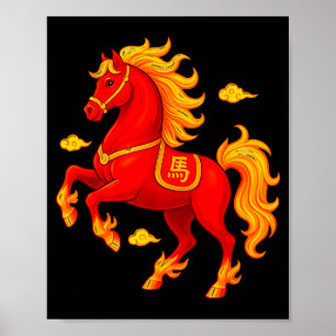 Chinese New Year 2026 Year Of The Fire Horse Flame Poster